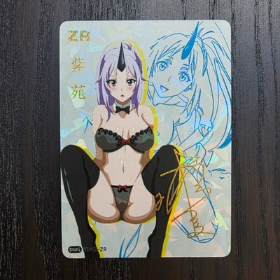 Shion | That Time I Got Reincarnated as a Slime | ACG Anime Holo Card