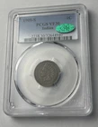 1909-S Indian Head Cent — photo from another recent sale