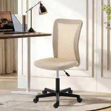 Armless Desk Chair Height Adjustable Mesh Office Chair with 5 Wheels Beige