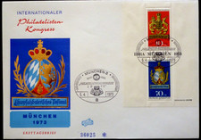 BRD FDC Ersttagsbrief Block 9 IBRA M&uuml;nchen 1973 (516)