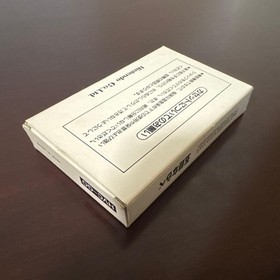 Gomoku Narabe Renju Famicom Japan Small Box CIB 1983 Tested Nintendo