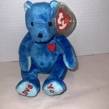 Ty Beanie Babies DAD-e Bear Baby Retired MWMT Mint Plush