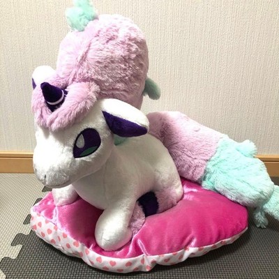 Galar Ponyta Preis A Pokemon Stofftier Weich Plüsch