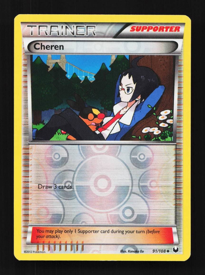 Cheren 91/108 MP Dark Explorers English Pokemon Card TCG