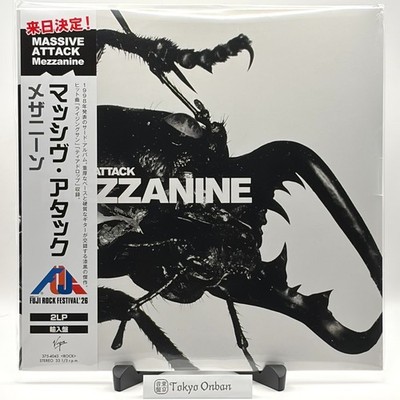 Massive Attack Mezzanine 2LP Vinyl Record Japan Limited Obi Sealed Fuji Rock Fes