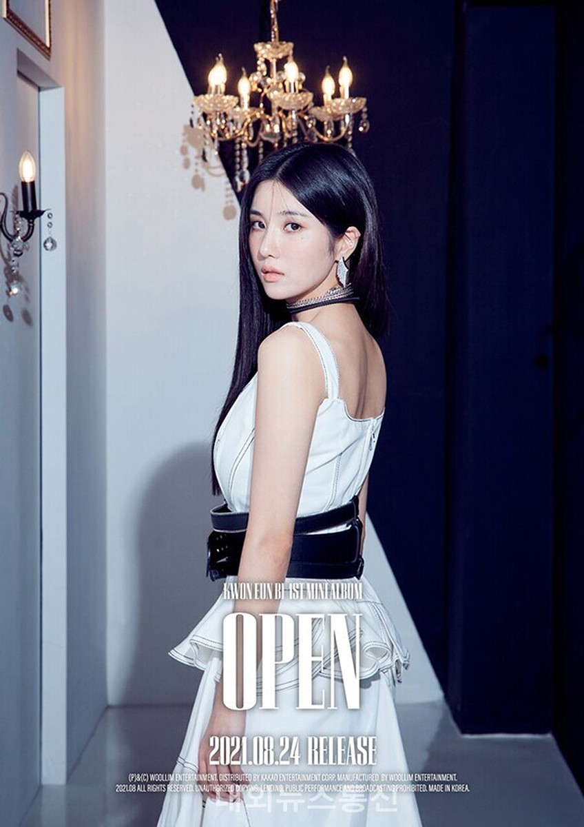 ウンビ OPEN まとめ売り IZ*ONE IZ*ONE KWON EUNBI OPEN 1st Mini Album CD+Photo Book+2 Card+