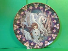 The Guardian  Of The Kingdom/To Fly Without Wings Plate, 1991 Reco ( Used/EUC)