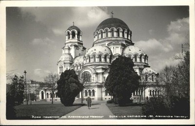 Sofia Sophia Cathedrale St Alexandre Neveky