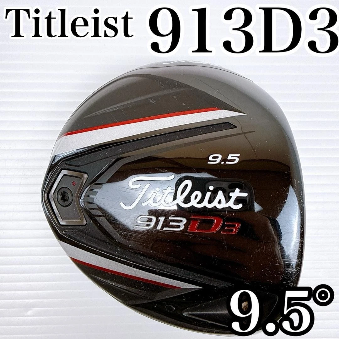 Titleist 913 D3 Golf Clubs for sale - eBay
