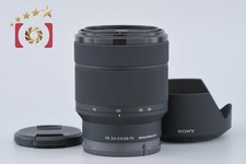 Used SONY FE 28 70mm f 3.5 5.6 OSS SEL2870