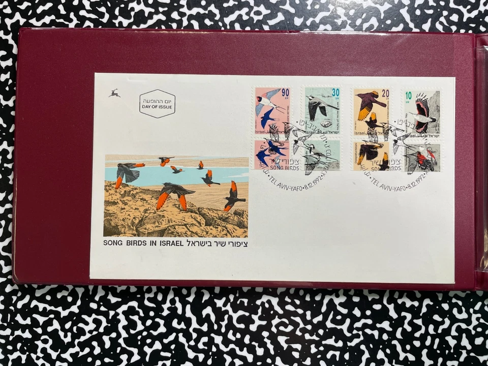 1993 Israel 1 Sheqel F.D.C. Proof Set Lot#B2885 Silver! With Case & C.O.A. - Image 4 of 4