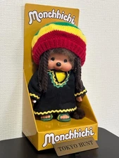 Monchhichi Exhibition Exclusive Revival Jamaica Style BOY