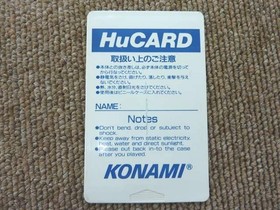 TurboGrafx-16 Detana TwinBee Hudson Soft