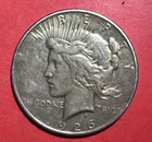 1926D US Peace SILVER Dollar! "Denver Mint" XF! Old US Coin!