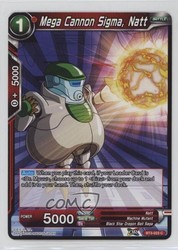 Mega Cannon Sigma, Natt BT3-023 Cross Worlds