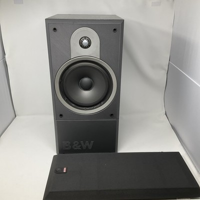 Bowers & Wilkins DM610 B&W Series600i, Single Bookshelf Speaker - Tested