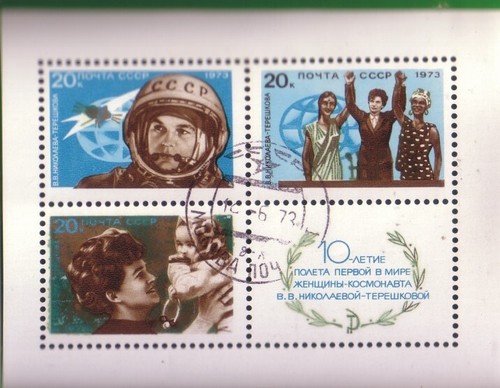 USSR 1973 - 10TH ANNIVERSARY 1ST WOMAN IN SPACE - K. 60 - SHEET.