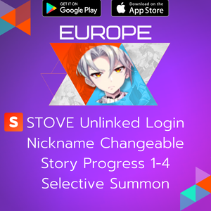 Europe Blood Moon Haste Epic Seven Epic 7 Name Change Ml Starter Account Ebay