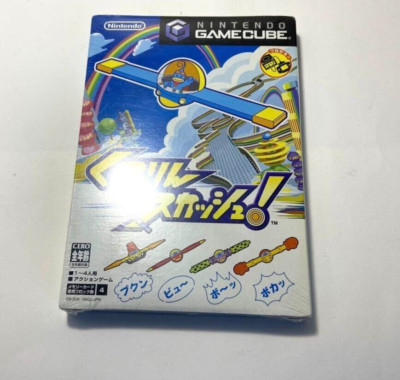 ☆kururin☆ Kururin Squash (Nintendo GameCube, 2004) for sale online | eBay