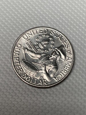 ちゃまなり 1776-1976 Bicentennial Quarter No Mint MarkCirculated