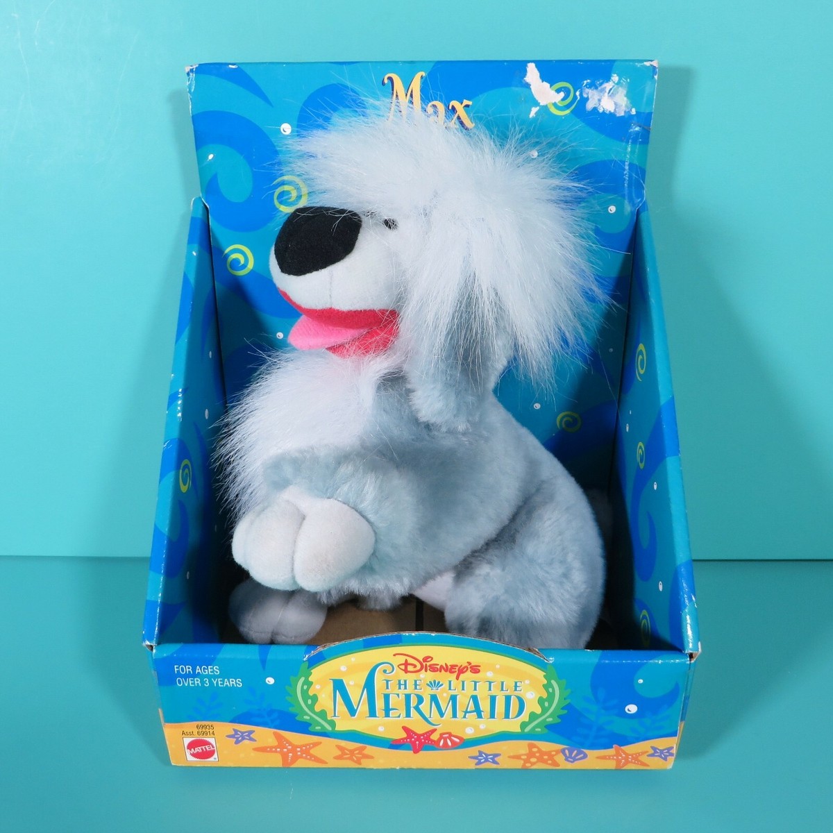 Disney Mattel The Little Mermaid Eric's Max Sheepdog Puppy Plush Vintage In  Box