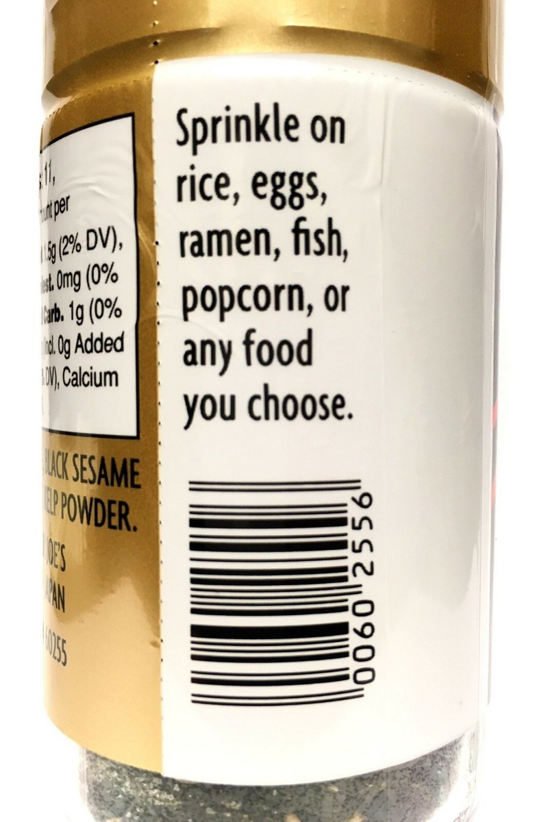 Trader Joe's Furikake Nori Komi Japanese Seasoning No MSG 1.95oz