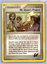 Mr. Stone's Project 77/101 Uncommon Dragon Frontiers Pokemon Lightly Played