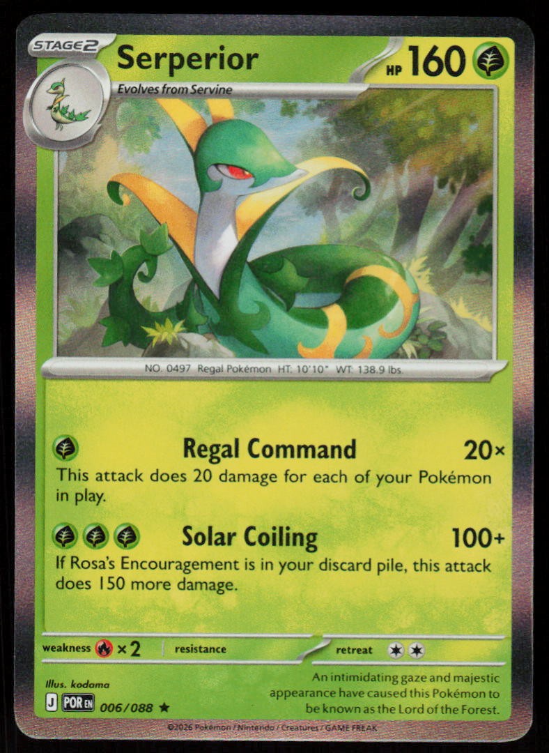 Serperior 006/088 Rare Perfect Order Pokemon Holo Near Mint
