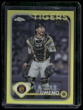 2024 Topps Chrome NPB #176 Ryutaro Umeno Yellow Refractor #/75
