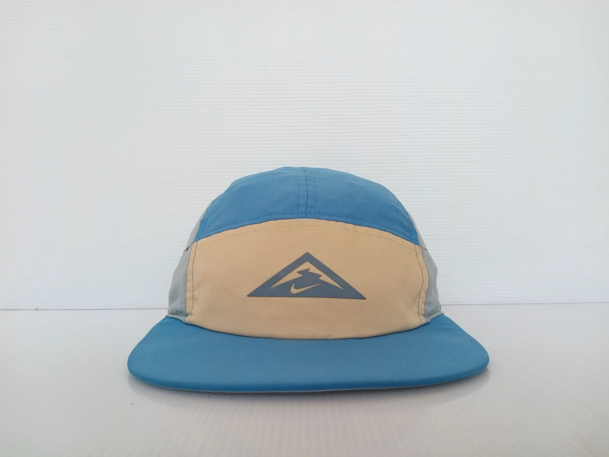 Nike Trail 男式跑步帽子| eBay