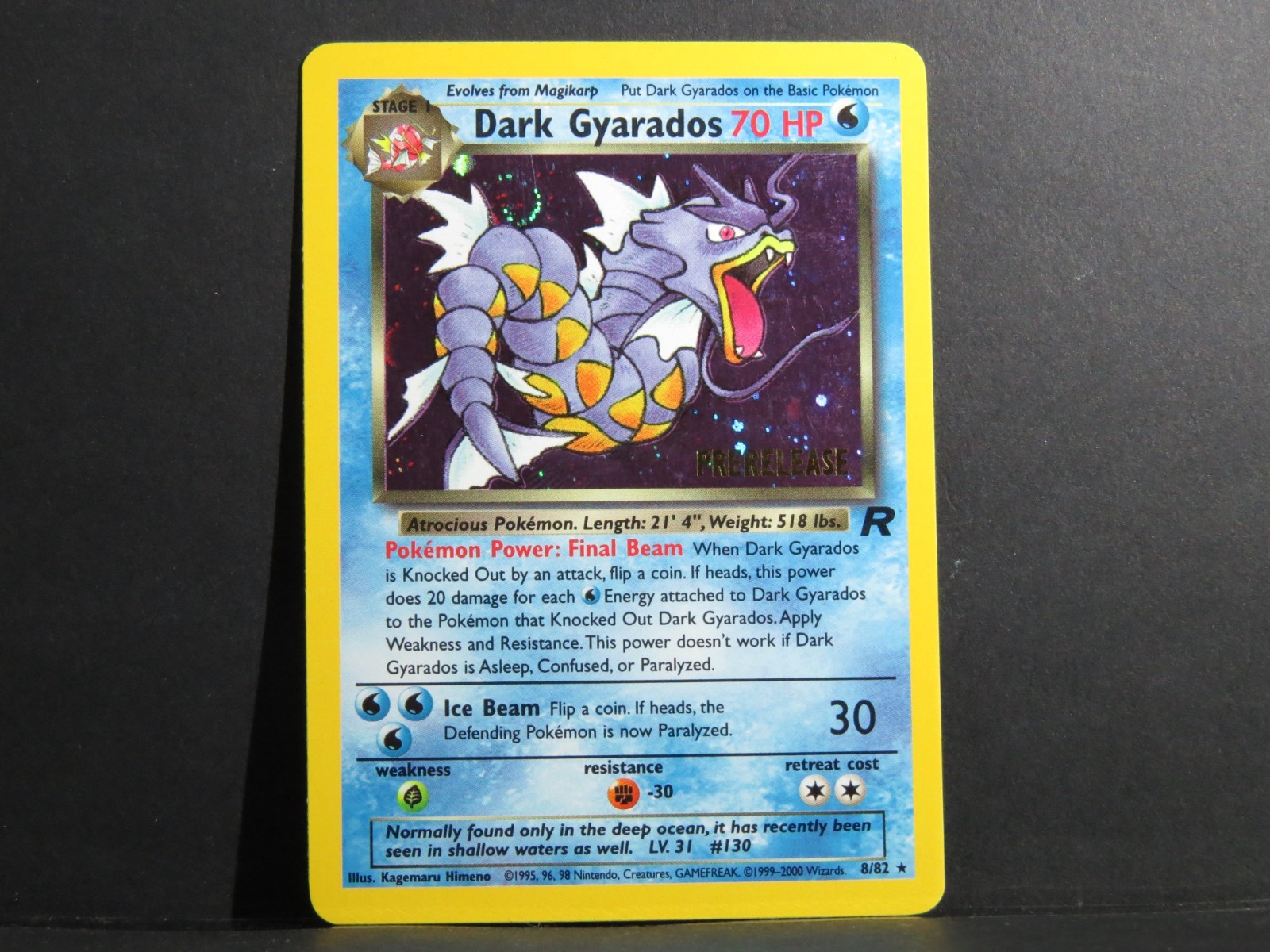 Dark Gyarados 8/82 - Team Rocket Pokemon Card (Near Mint) w Swirl