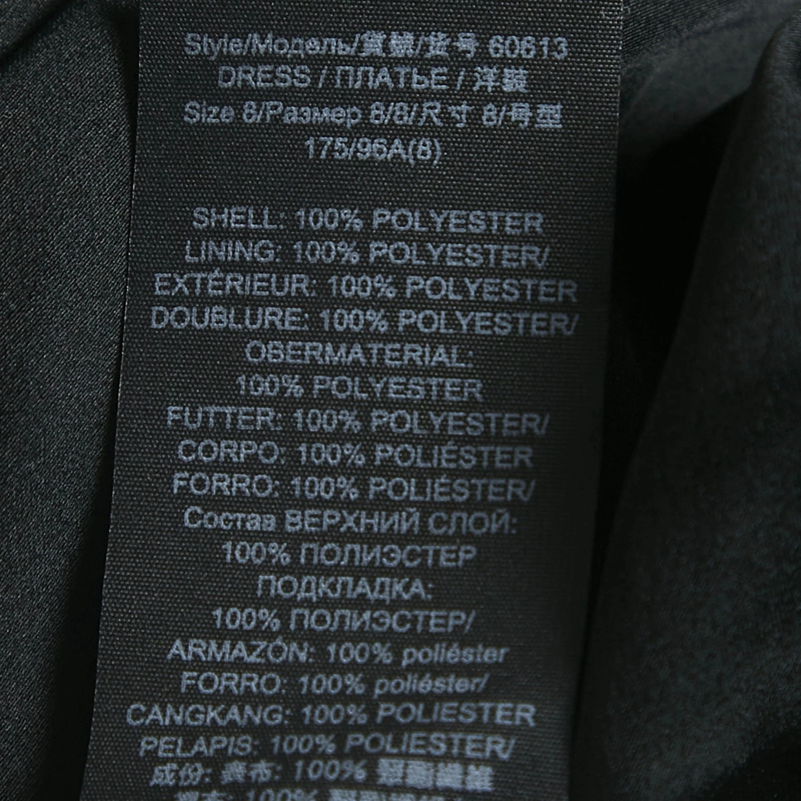 Maxi abito senza maniche Tory Burch nero con paillettes impreziosite in crepe M