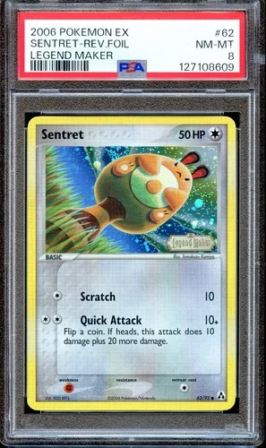 Victreebel Legend Maker #13