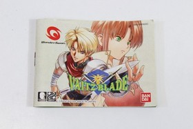 Vaitz Blade CIB Boxed WonderSwan WS Japan Exclusive Import US Seller RARE