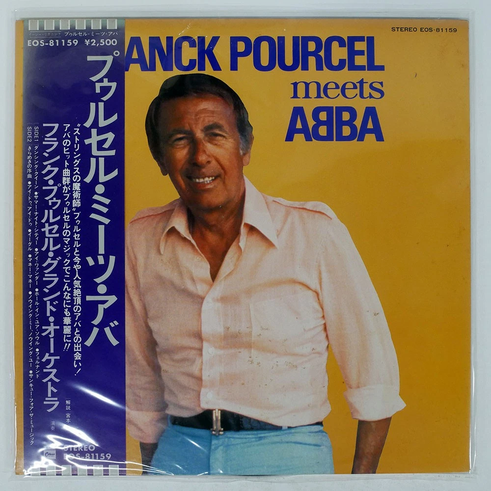 franck pourcel products for sale | eBay
