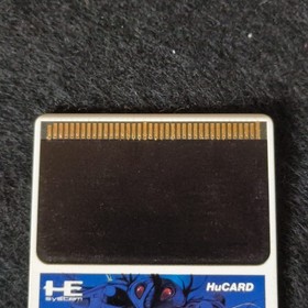 DARIUS PLUS NEC PC Engine TurboGrafx-16 PCE game, Working Japan-h0610-