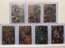 Super Dragon Ball Heroes Card lot x7 cards NM