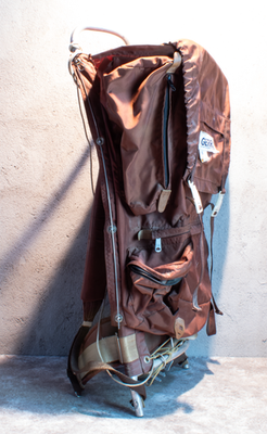 【Sale】80s GERRYバックパック ジェリー リュック ビンテージ Vintage Gerry External Frame Backpack | eBay