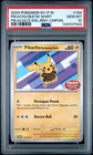 2024 POKEMON INDONESIAN SV-P PROMO #154 PIKACHU IN BATIK SHIRT PSA 10