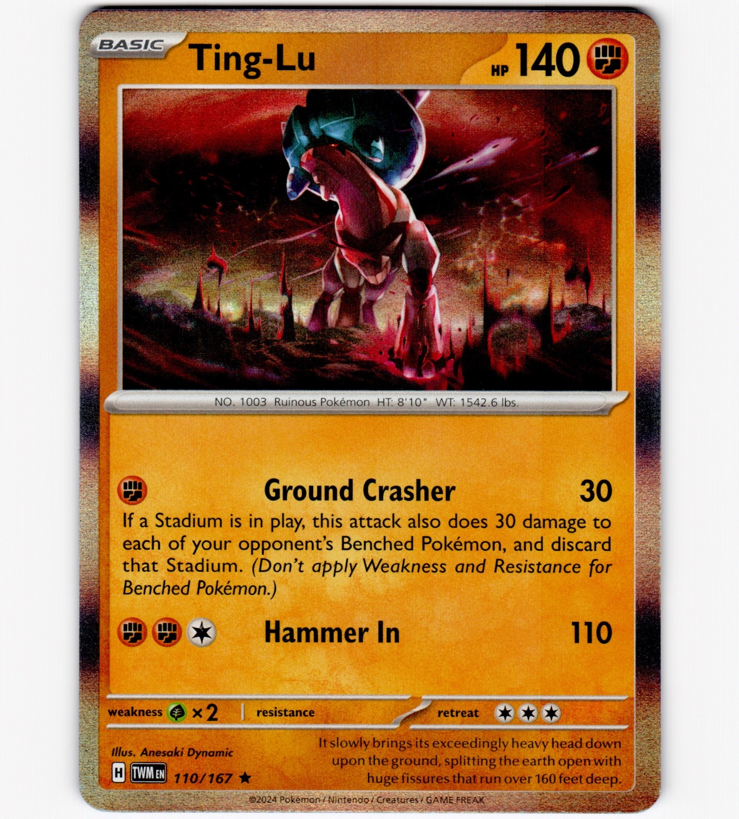 Ting Lu 110/167 SV06: Twilight Masquerade Holo Rare Pokemon