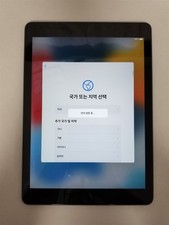 Apple iPad Air 2nd Gen 9.7" 32GB Gray A1566 WiFi only Discounted zW1291