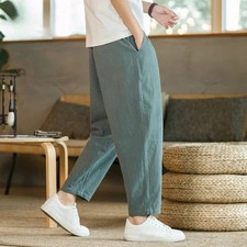 Men's Breathable Cotton Linen Drawstring Harem Pants Loose Korean Style Gym Gift