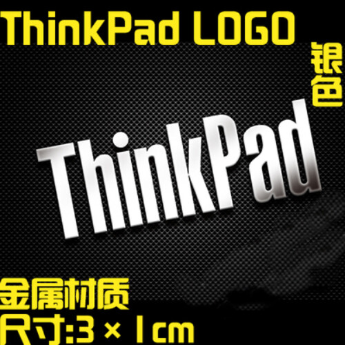 Thinkpad IBM LOGO Sticker Decal For Laptop PC Tablet Desktop Computer Digital - Picture 13 of 19