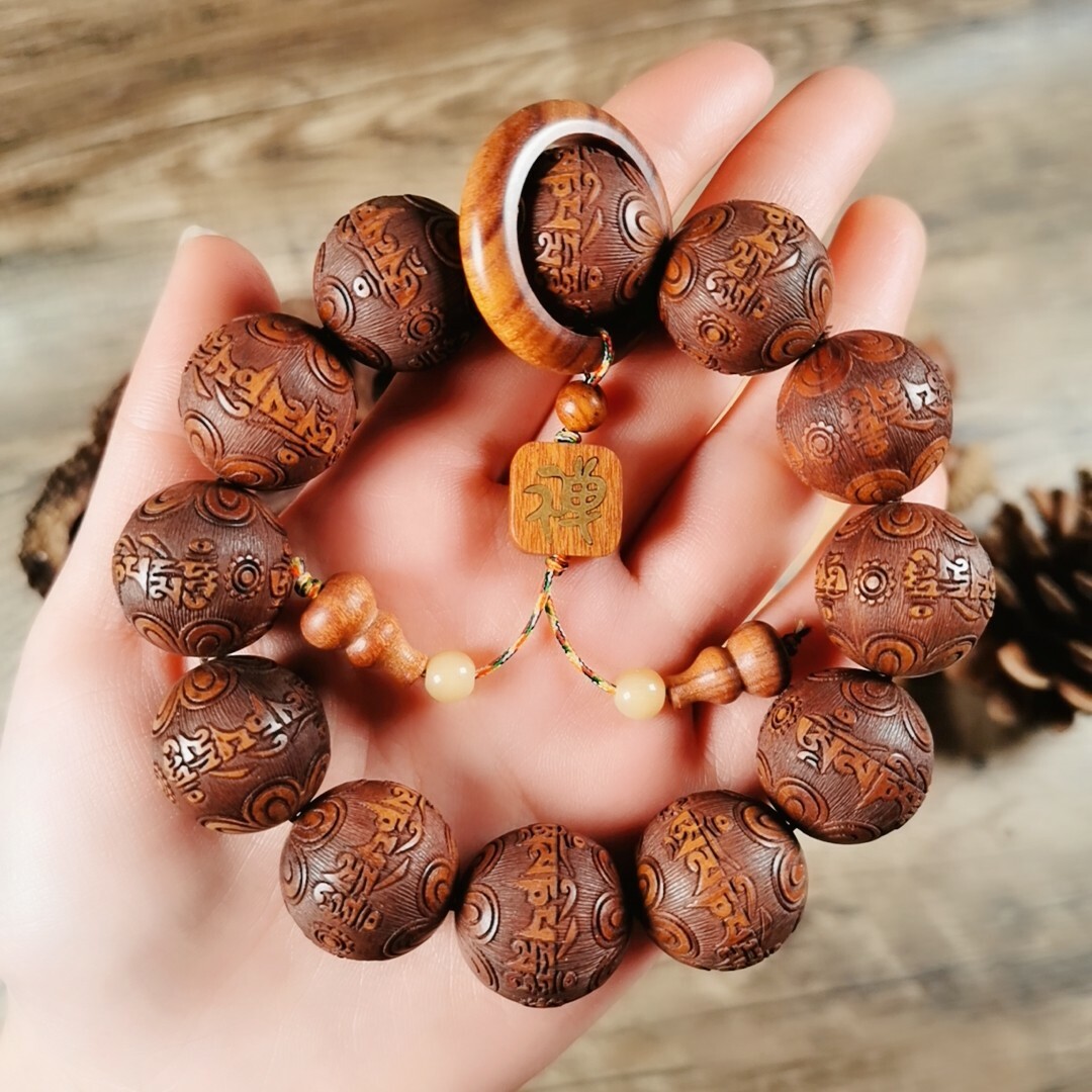 Chinese Bracelet China precious Huanghua pear wood 2 cm Bead