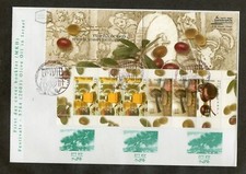 Israel Bale Booklet #B37 2003 Olive Oil on FDC!!