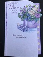 Mum birthday card,  floral,  flowers, shaped card, verse, 7" x 5"