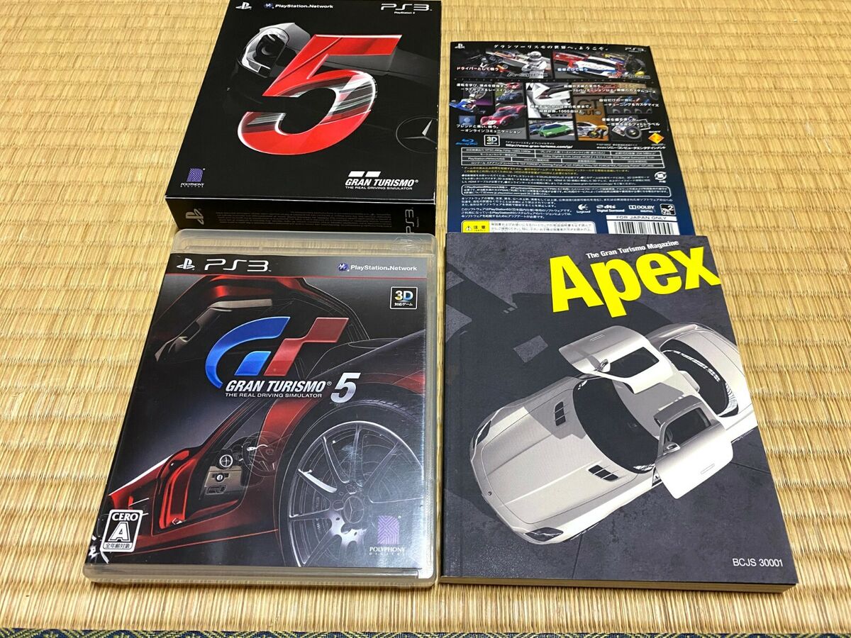 PS3 GRAN TURISMO 5 Limited Edition Car History Guide Book PS3 GRAN TURISMO 5 Limited Edition Car History Guide Book