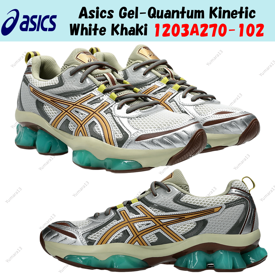 【ターキー】ASICS　インジェクター　2006JP Asics Gel-Quantum Kinetic White Khaki 1203A270-102 Men's Size | eBay