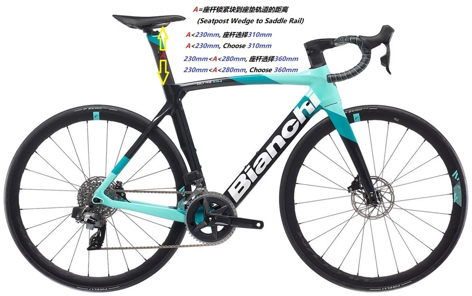 Tija de sillín de carbono HY apta para Bianchi OLTRE XR1 XR4 XR3 XR2 Aquila 141 g Foto 4 de 4