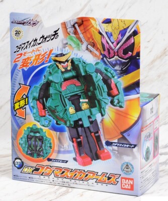 Masked Kamen Rider Zi-O DX Kodama Suika Watermelon Arms Bandai U.S. seller